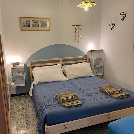 Apartment Casa Berri *